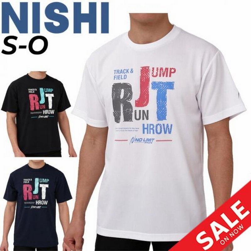 半袖 Tシャツ ニシ NISHI プリントT 陸上競技 ランニング