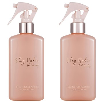 BODYHOLIC Stay Nudie 衣物香氛 清新皂香  270ml  2瓶