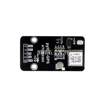 pyIOT-GPS北斗雙模定位模塊ATGM336H飛控衛星定位導航Python編程[領邦五金配件]