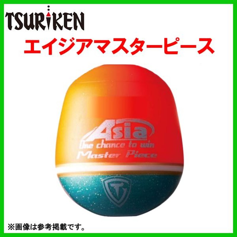 釣研 エイジアマスターピース 01 スカーレット （釣研 エイジア 