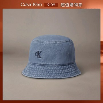 【Calvin Klein】 CK 細小 Monogram 標誌牛仔漁夫帽_藍色