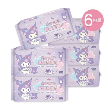 【ONEDER 旺達】三麗鷗 酷洛米乾溼兩用巾 (70抽x6包) 一次性洗臉巾  加厚棉柔巾 KU-DP002