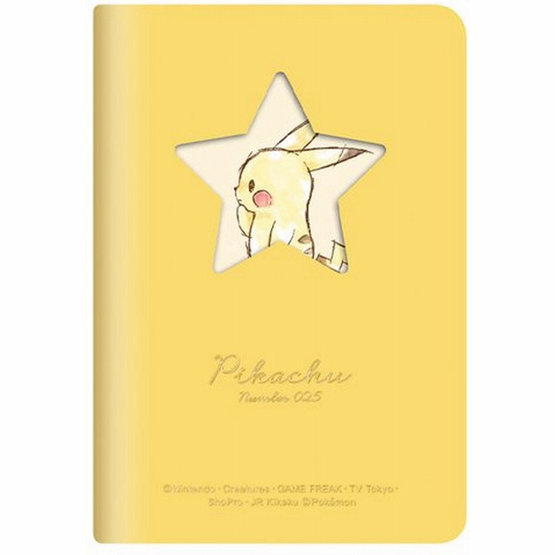 Off ポケモン ピカチュウ ウィークリー手帳 B6 22年 星柄 M便 1 1 通販 Lineポイント最大get Lineショッピング
