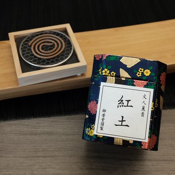 文人紅土迷你盤香