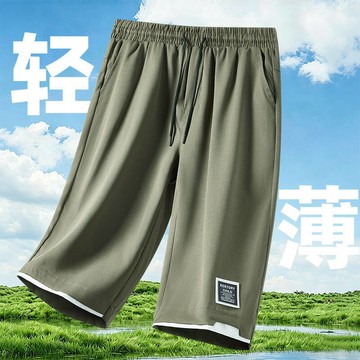 【台灣現貨 M-8XL大尺碼🔥】 夏季工裝短褲 透氣五分褲 涼感休閒褲 寬鬆運動褲 男生短褲 潮流百搭 型男必備