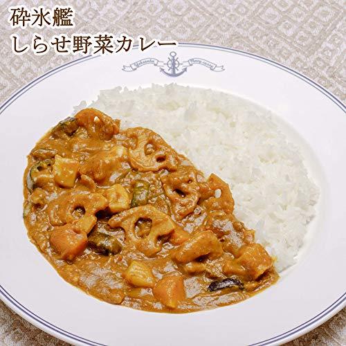 ヤチヨ 横須賀海自カレー４食セット 各200g レトルト ご当地 カレー よこすか   ギフト 横須賀海軍カレー 贈り物 プチギ