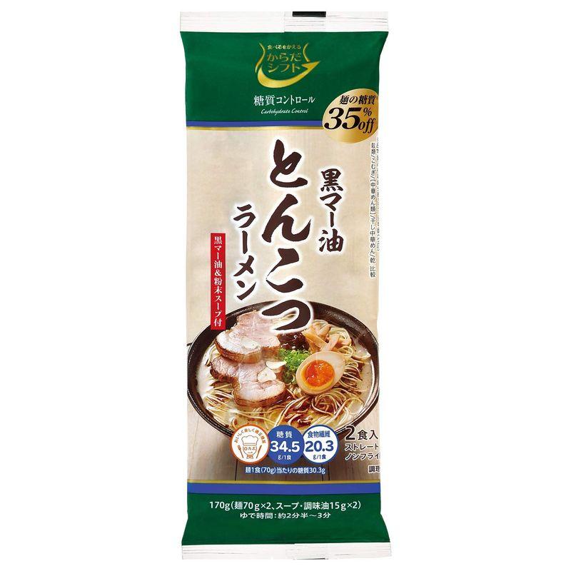 五木食品 からだシフト 糖質コントロール とんこつラーメン 170g×10袋