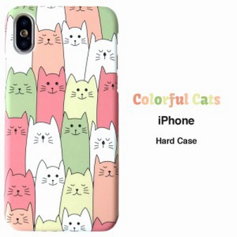 Sale メール便 送料無料 にょきにょき カラフル キャット Iphone ケース Iphonese2 Iphone8 Iphonexs アイフォンケース ねこ ネコ 猫 通販 Lineポイント最大1 0 Get Lineショッピング