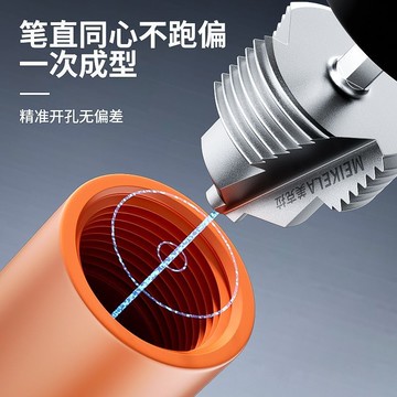 【台灣出貨】PPR水管 內孔 開絲器 四分 6分一寸 管材 電動  鑽頭 家用 水管 內絲 【虧本價】