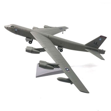 B-52 壓鑄軍事模型戰鬥機 (含支架套組)  1個  灰色