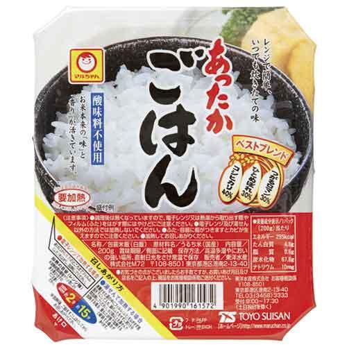 東洋水産　※あったかごはん 200g×10食　お得10個パック