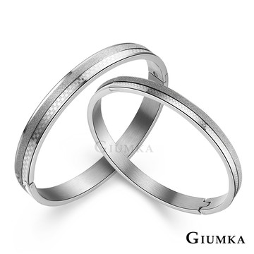 【Giumka】新年禮物．情侶手環． 低敏．白鋼． 永恆之戀．客製刻字
