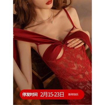 宋夫人 性感睡衣女冬季鏤空法式純欲蕾絲透明私房誘惑激情連體衣