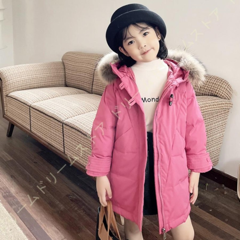 ダウンジャケット キッズ キッズダウンジャケット お外遊び アウトドア ダウン ジャンパー ベーシック 子ども服 女の子 男の子 ガールズ ボーイズ子供 通販 Lineポイント最大get Lineショッピング