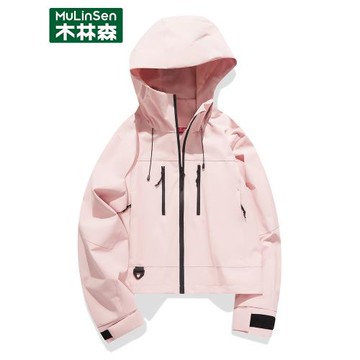 木林森小個子沖鋒衣女款春秋季2025新款防風防水夾克薄款透氣外套