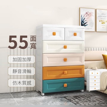 慢慢家居 55面寬-北歐仿木紋五層抽屜收納櫃