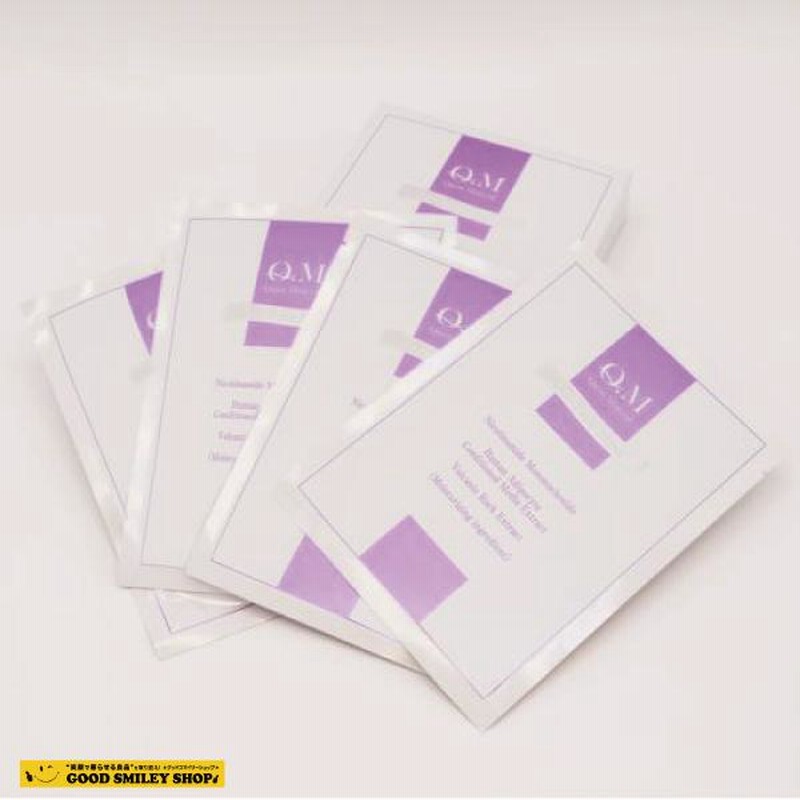 QUON クオン AG フェイスマスク 100ml入り / 4枚入り | www.unimac.az