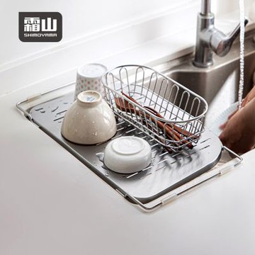 日本霜山 流理台水槽用不鏽鋼伸縮瀝水架