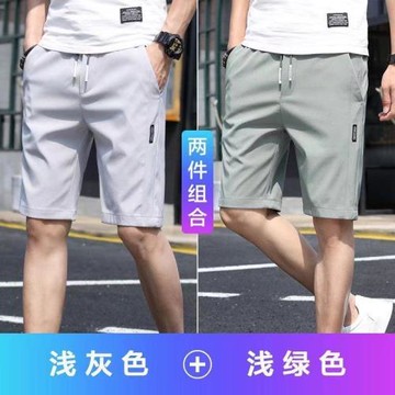 男士短褲潮夏季冰絲超薄中褲寬松五分褲休閑5分半褲運動速干褲子