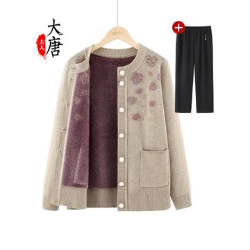 外套奶奶加絨開衫老人衣服秋冬裝