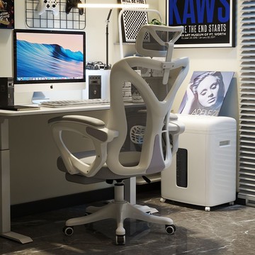 人體工學椅護腰電腦椅家用舒適久坐宿舍書桌學習辦公座椅電競椅子