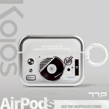 【Koios】銀白黑膠唱盤耳機殼 Airpods 4 3 2 1 Pro2 Pro 保護殼 耳機殼 質感耳機殼