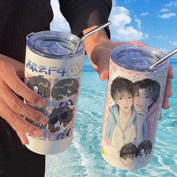 ⭐臺灣出貨⭐破雲嚴峫江停周邊保溫杯帶吸管咖啡杯不鏽鋼隨手杯便攜ins高顏值