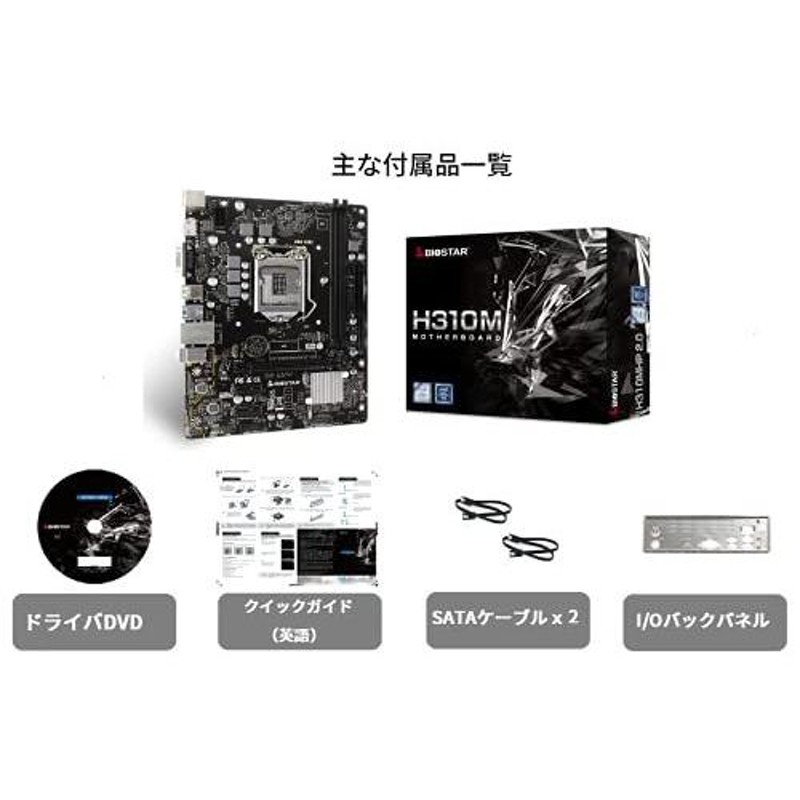 マザーボード H310 PRO BTC | www.crf.org.br