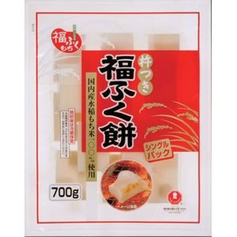 700g　杵つき福ふく餅　マルシン食品　LINEショッピング