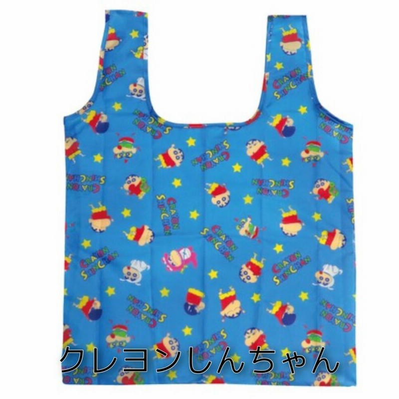 ♡たけちゃん♡　ユキエモン　ふわコロエッグバッグ　2点セット エンビロサックス エコバッグ2個セット - ハーモニック 商品検索