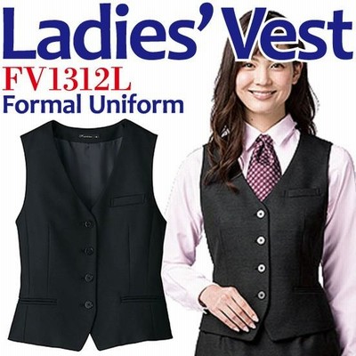 ベスト レディス カフェ レストラン ホテル制服 バーテンダー ソムリエ コンシェルジュ FV1301L r400