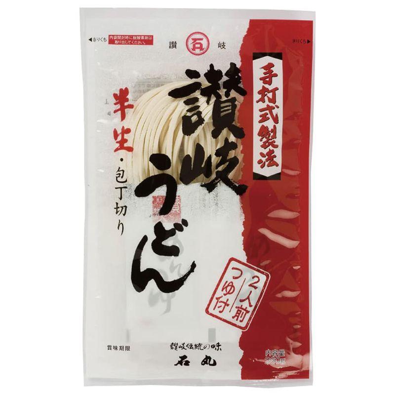 石丸製麺 半生讃岐うどん包丁切り つゆ付 260g×3個