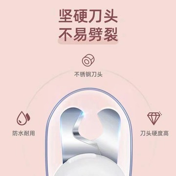 【兔子】咪指甲剪新手指甲刀狗狗剪指甲小型犬兔子指甲鉗狗狗品免運