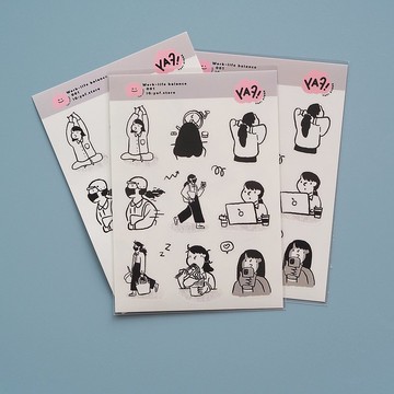 工作與生活平衡貼紙