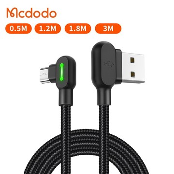 🔥現貨快速出貨🔥MCDODO麥多多 鈕扣系列 安卓90°雙彎頭數據線 USB to Micro (CA-577系列)