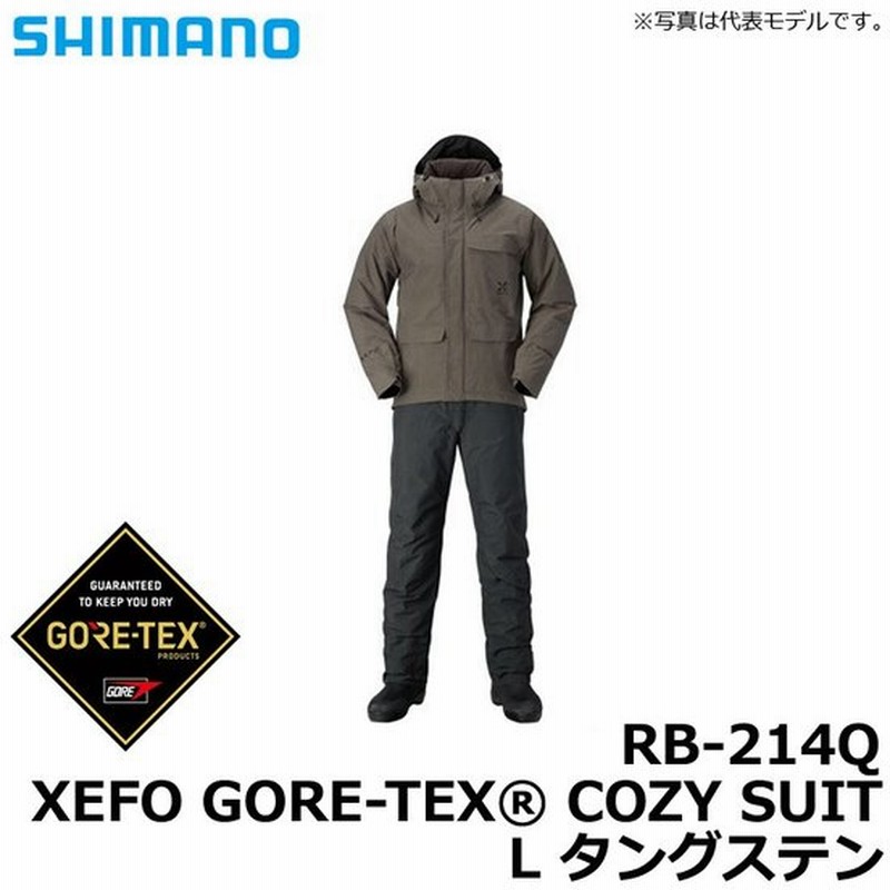 シマノ シマノ Rb 214qxefo Gore Tex Cozy Suit タングステン L 釣り 防寒着 上下セット ゴアテックス 通販 Lineポイント最大0 5 Get Lineショッピング