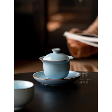 高檔天藍汝窯蓋碗｜復古開片李輝熠汝瓷三才茶碗功夫茶具禮盒裝