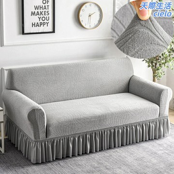 【防抓耐磨】沙發套 萬能沙發套 全包沙發罩 防貓抓沙發套 彈力通用 老式沙發套 宜家沙發套 直排三人座 防汙防水 懶人快速安裝