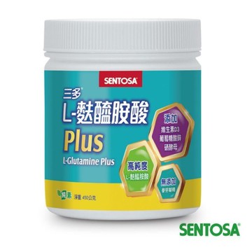 三多 L-麩醯胺酸Plus