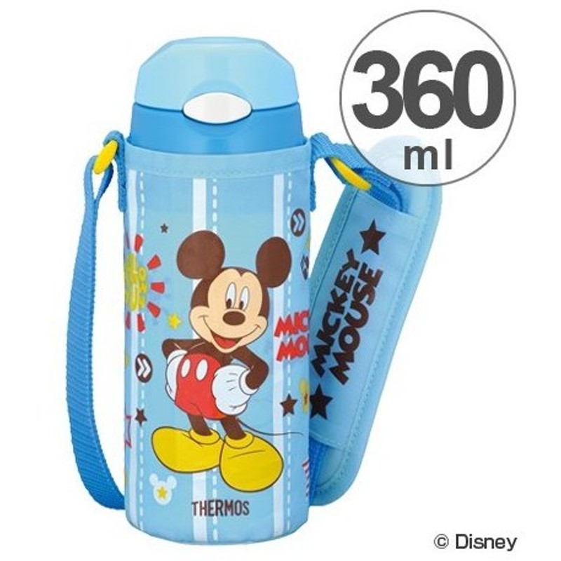 在庫限り 入荷なし 子供用水筒 サーモス Thermos 真空断熱ストローボトル 360ml ミッキーマウス カバー付 ストラップ付 保冷 ステンレスボト 通販 Lineポイント最大0 5 Get Lineショッピング