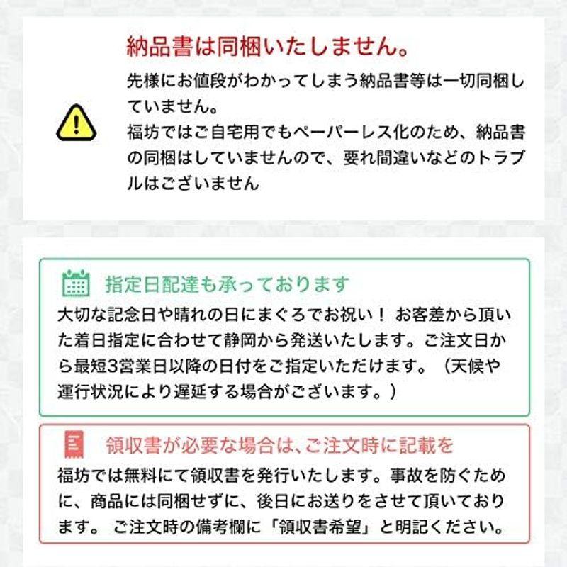 ギフト プレゼント 食べ物 食品 マグロ ギフト 人気 ランキング お取り寄せ 海鮮福袋 マグロ 特選まぐろづくし 幸