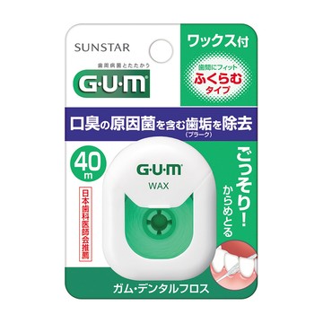 GUM 牙周護理牙線(含蠟膨脹型)40M