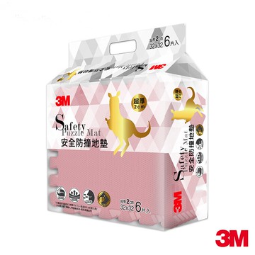 3M 新升級兒童安全防撞地墊32cm 乾燥玫瑰 6片