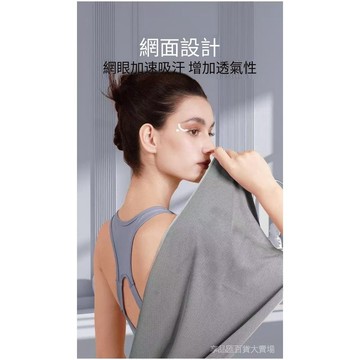 冰感毛巾 涼感毛巾 冷感毛巾 速乾毛巾 吸汗毛巾 運動毛巾 健身毛巾 跑步毛巾 登山毛巾 戶外消暑毛巾 騎車擦汗巾 輕薄