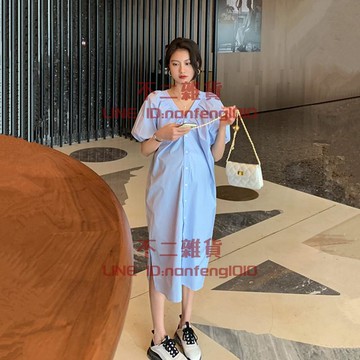 孕婦連身裙洋裝v領短袖寬鬆素色長款韓版開叉襯衫裙【不二雜貨】