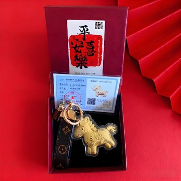 闆娘推薦🌈高顏值馬上有錢套裝新款熱銷創意小衆包包掛件鑰匙扣送朋友禮物