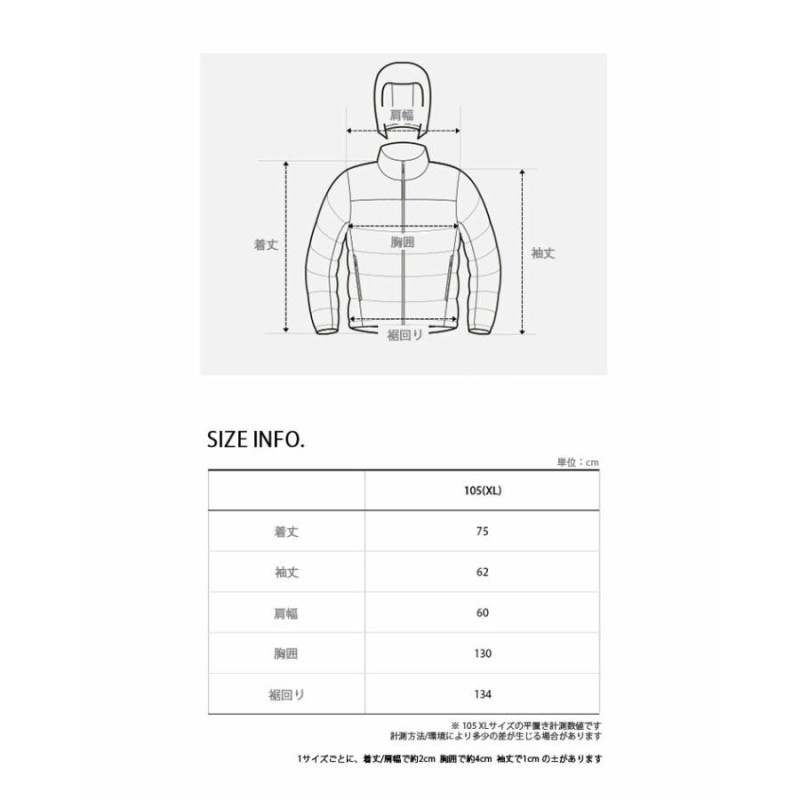 THE NORTH FACE ノースフェイス ダウンジャケット M RMST HIMALAYAN