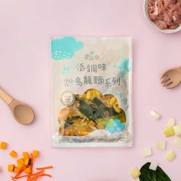 【童蒔樂】咖哩豬肉炒烏龍麵 3包組
