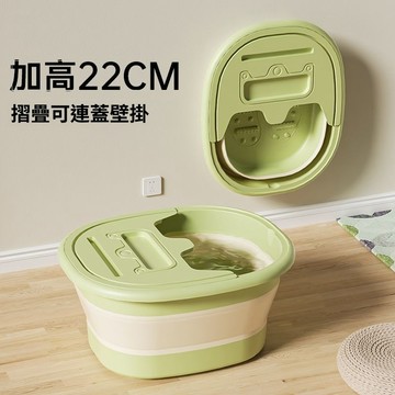 掃貨趁現在 泡腳桶 泡腳袋 足浴桶 足浴袋 泡腳 洗腳袋 深泡桶 優勤泡腳桶可摺疊家用加厚新款便攜式洗腳盆養生足浴按摩宿