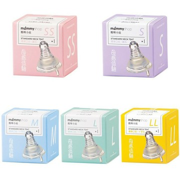 媽咪小站母感體驗2.0 奶嘴 寬口徑-SS/S/M/L/LL